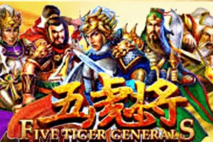 Playtech : Five Tiger Generals - STONEBET88