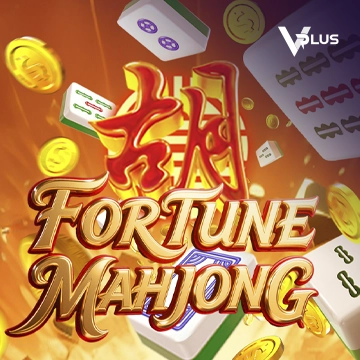 Vplus : Fortune Mahjong - STONEBET88